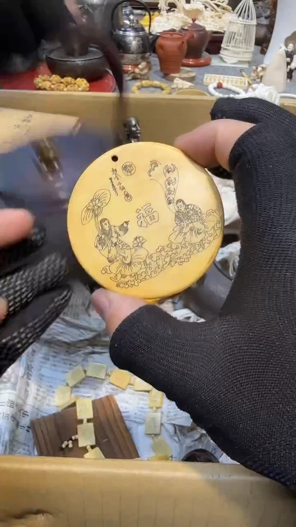 瓷片瓷瓷瓷瓷瓷瓷瓷瓷瓷瓷