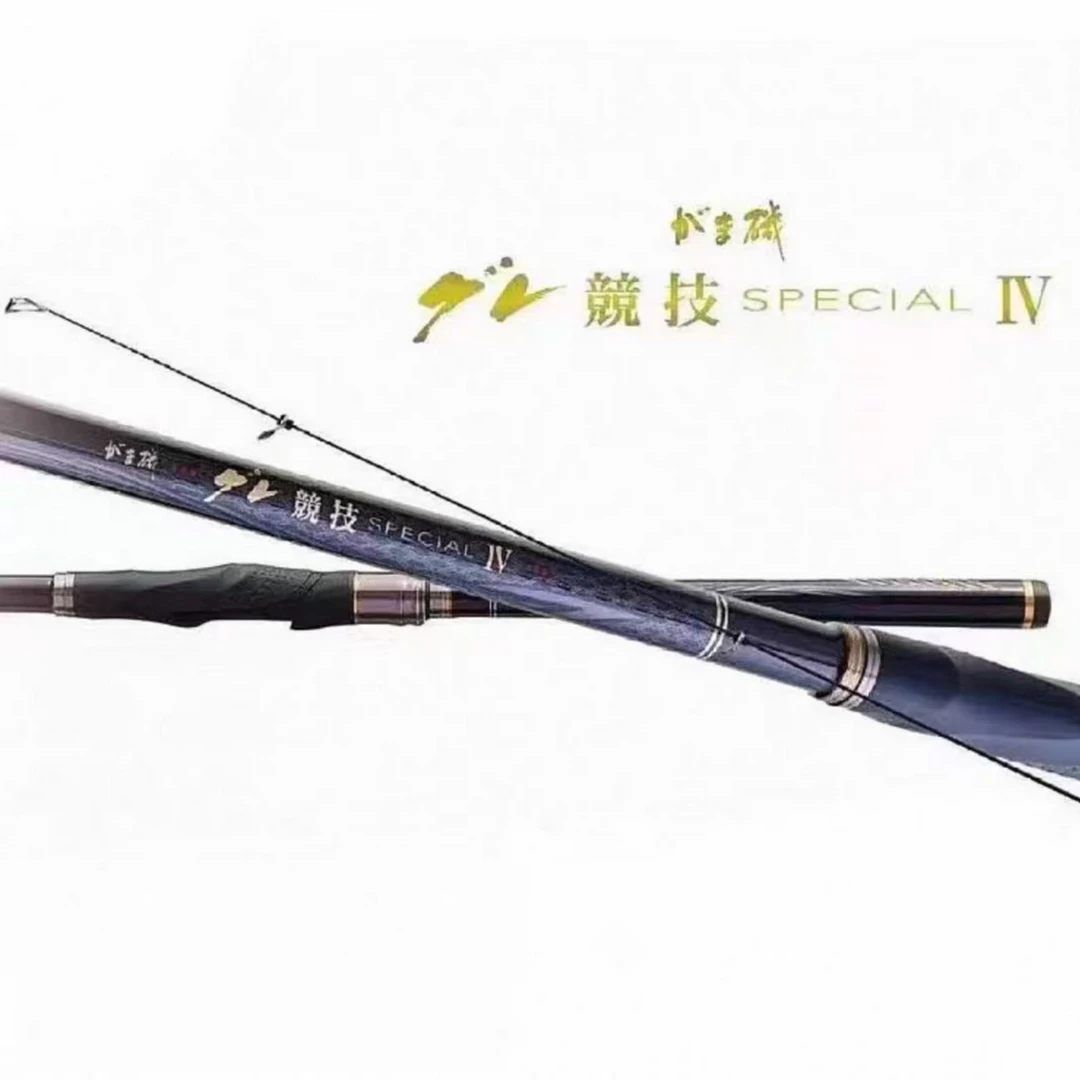 日本进口GAMAKATSU伽玛卡兹黑毛竞技四代IV矶竿海钓远投鱼竿