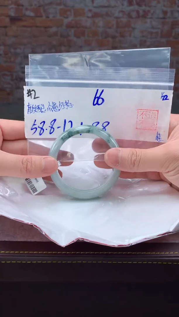 【闪购商品】定制翡翠未镶嵌毛货手镯需精细抛光/手镯2