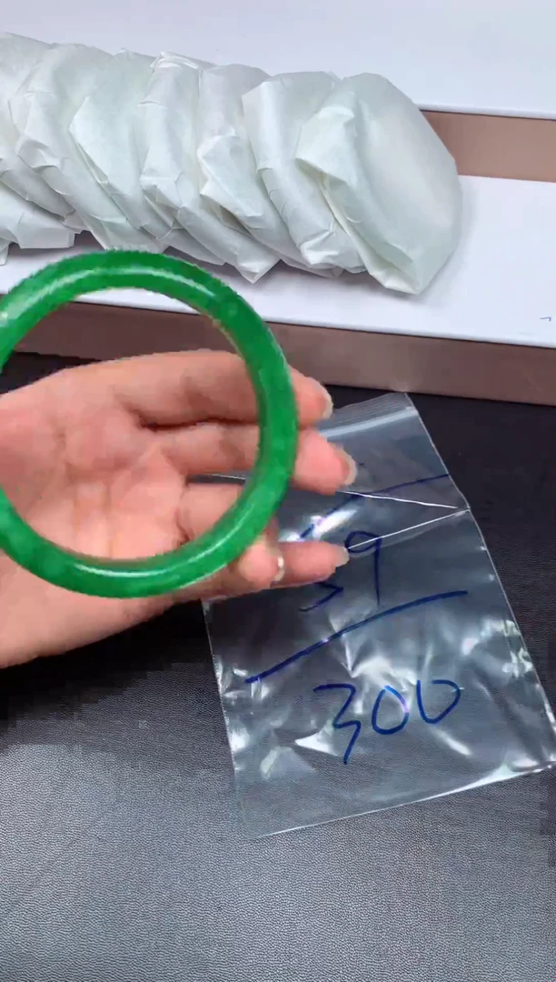 拍一发一，一物一证