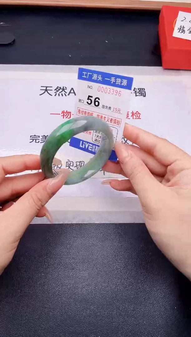 未镶嵌手镯翡翠翡翠手镯未镶嵌