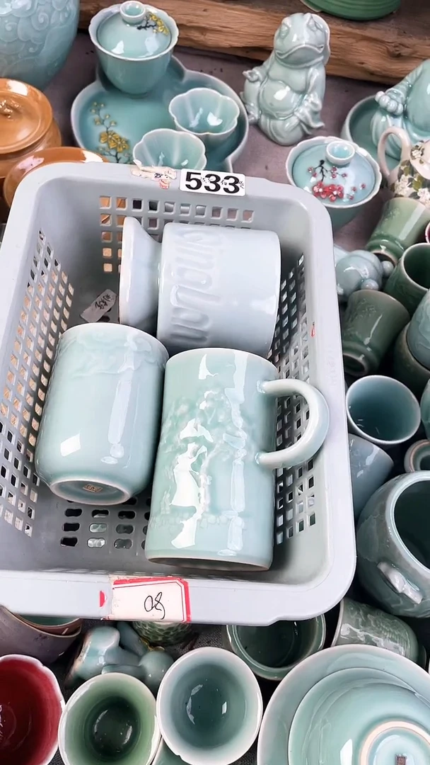 533号3样特价福利 微瑕 慧仙青瓷