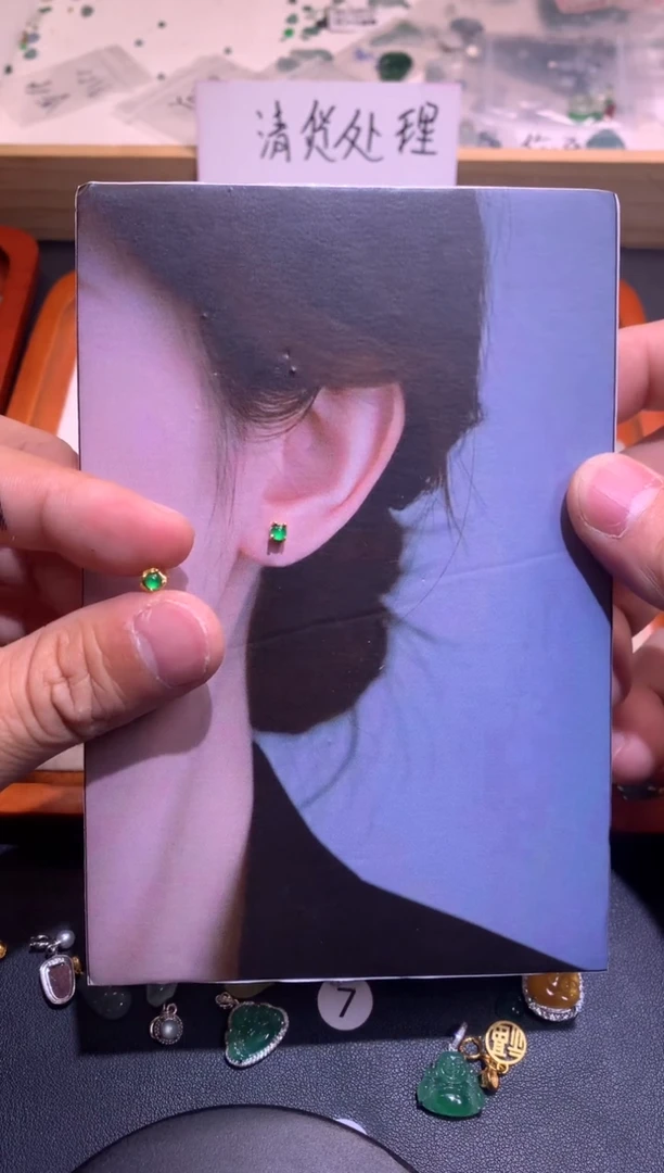 【闪购商品】翡翠吊坠(不含链)银S925镶嵌1