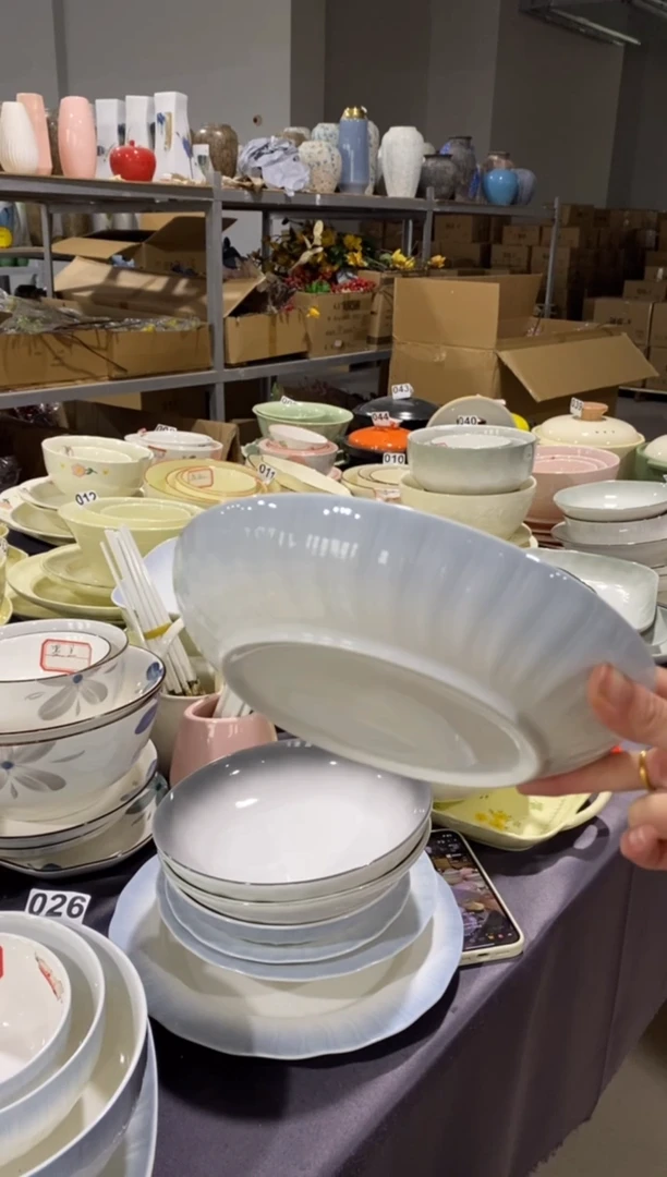 瓷水墨渐染2个8寸深盘