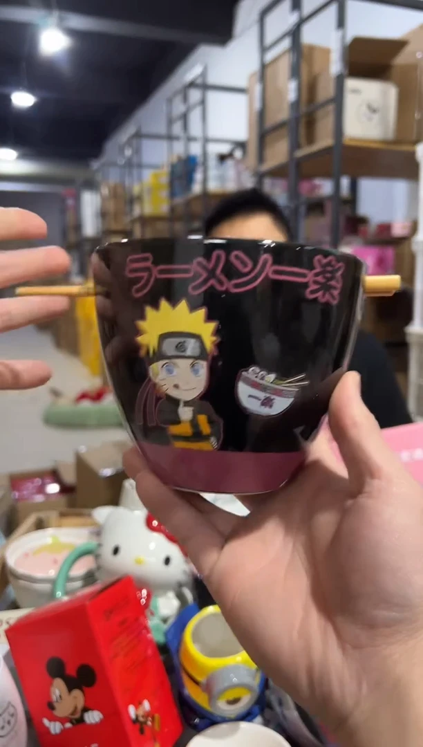 【闪购商品】杯原盒火影拉面碗