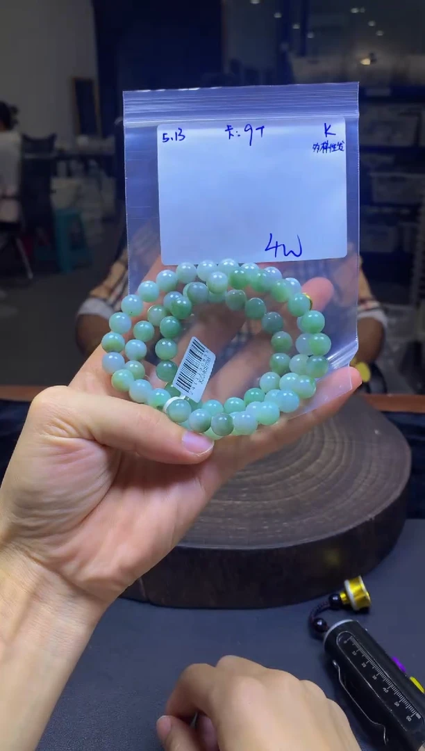 定制翡翠未镶嵌翡翠珠串 多样性发货