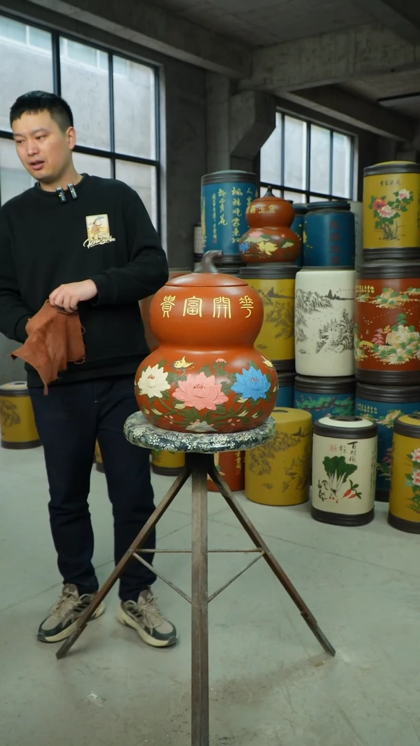 【闪购商品】紫砂茶叶罐茶叶罐