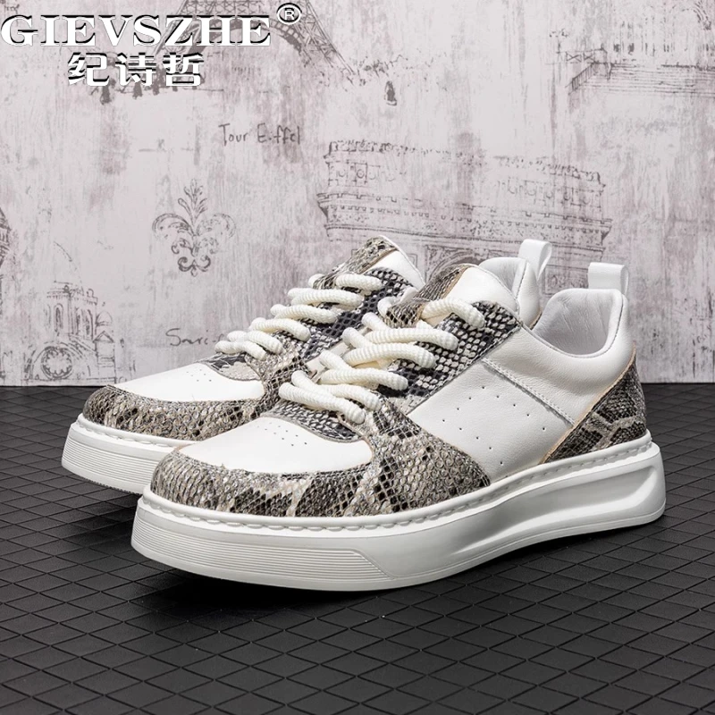 纪诗哲男鞋百搭透气个性运动鞋子男款潮流轻奢休闲鞋厚底轻便板鞋