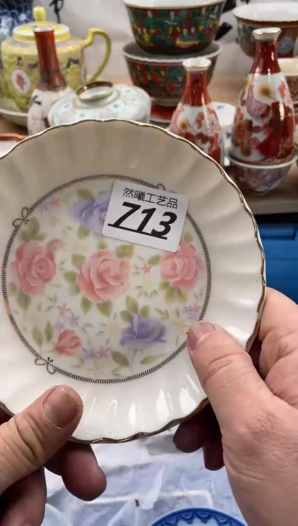 【闪购商品】瓷片713