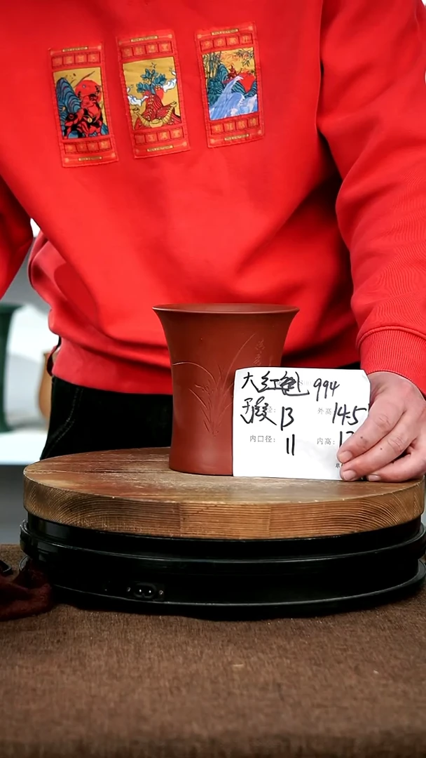 【闪购商品】紫砂花盆紫砂花盆994瑕