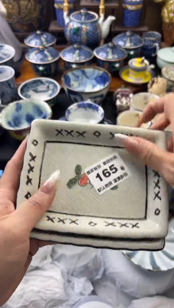 【闪购商品】瓷片165号六六工艺品瓷器