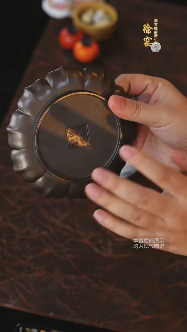 摆件梅妃竹手编制壶承盘