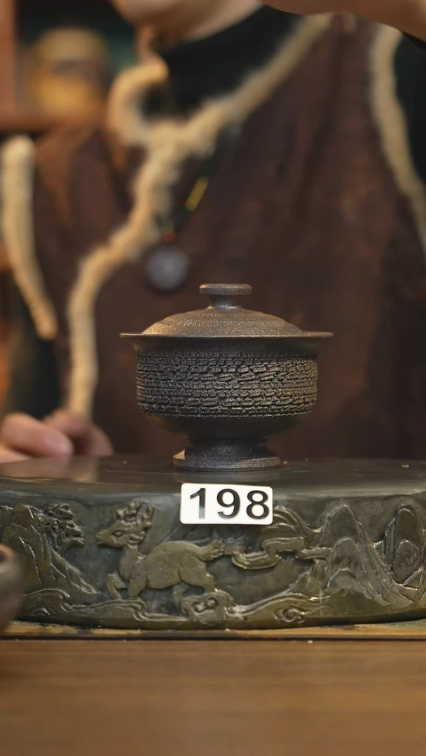 【闪购商品】其他陶瓷茶器盖碗198