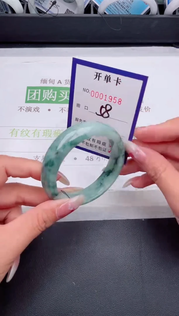 未镶嵌手镯翡翠翡翠手镯未镶嵌