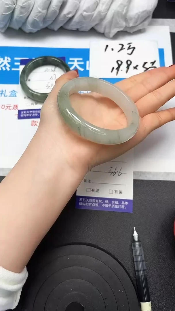 【闪购商品】石英质玉手镯未镶嵌159