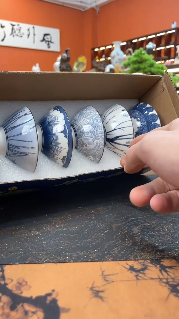 【闪购商品】@@@@@@@@@@@斗笠杯套装