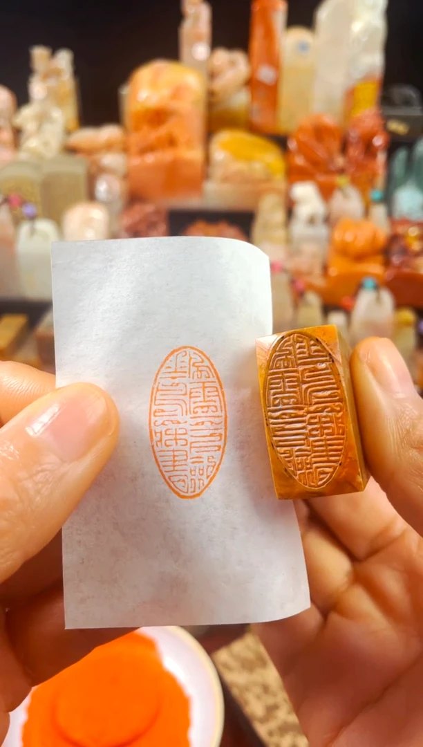 【闪购商品】老挝石印石手工篆刻《风云三尺剑花鸟一床书》