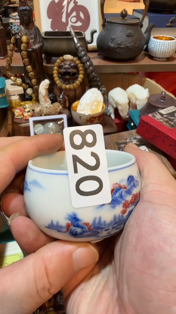 瓷器瓷器瓷器820
