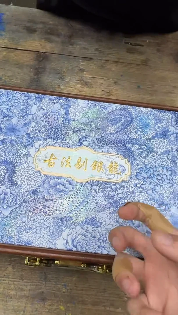 清山陶也茶器商品@@@@@@@@