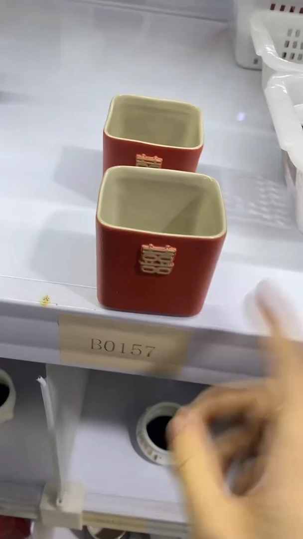 瓷片B0157陶瓷茶具茶器
