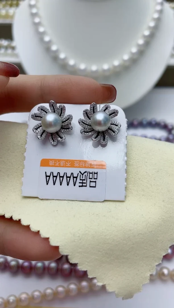 【闪购商品】海水珍珠耳饰银S925镶嵌W54
