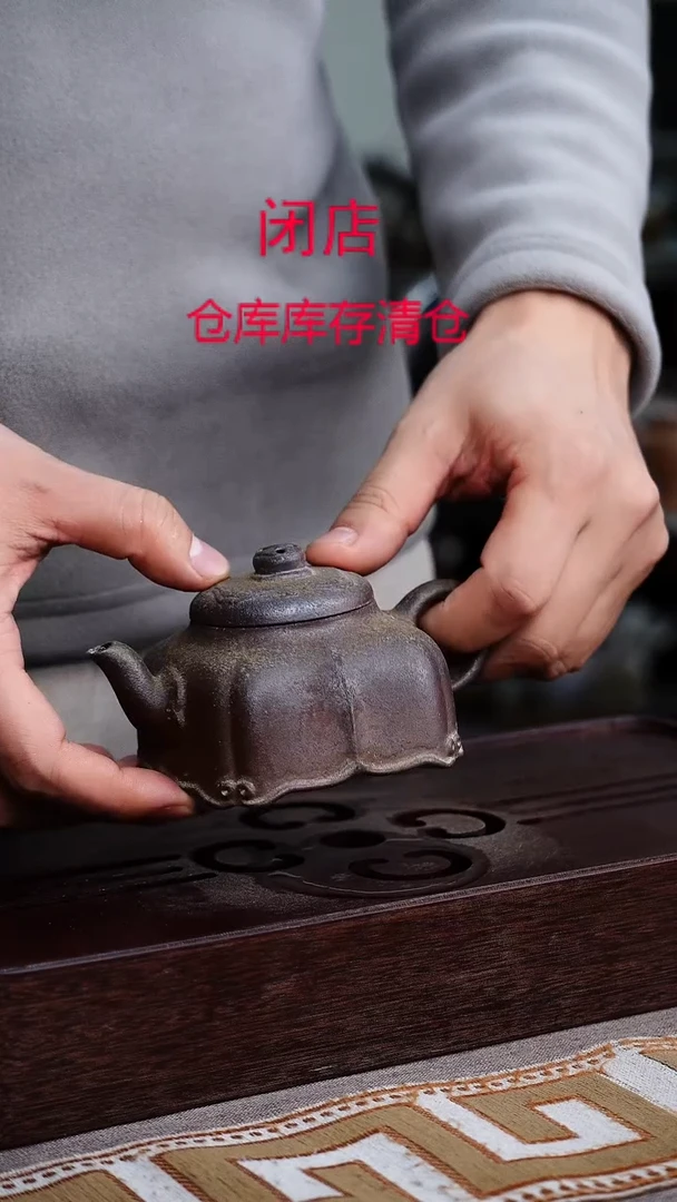 茶壶紫砂宜興紫砂柴烧