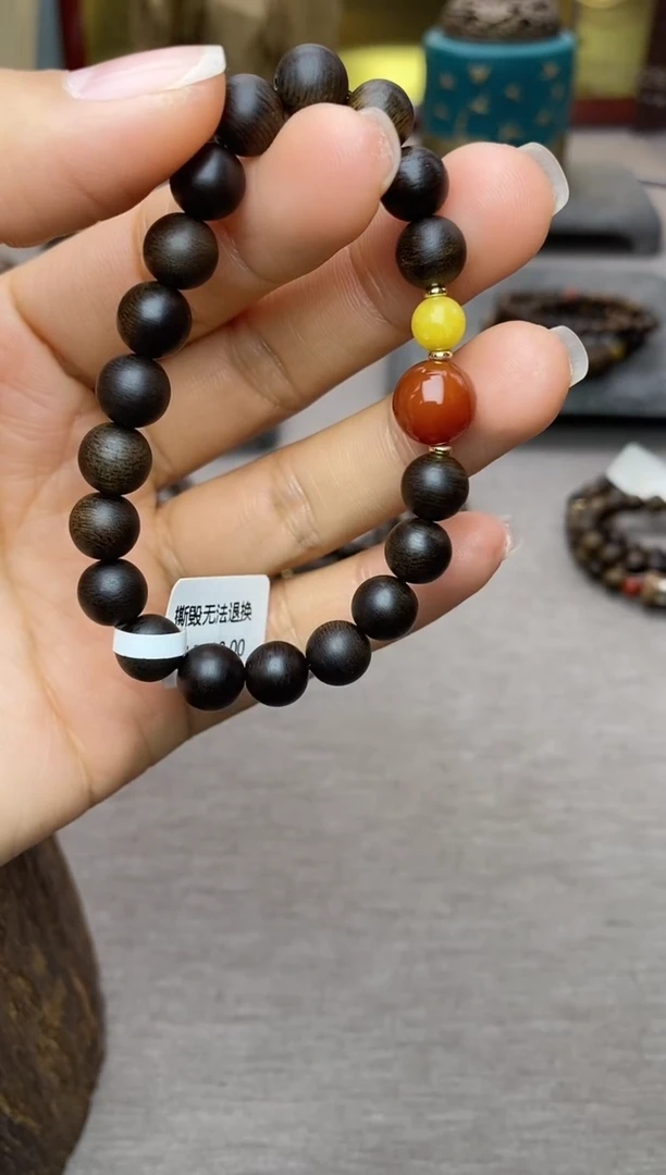 【闪购商品】沉香手串越南顺化玉化紫棋楠08 沉水单圈+配饰