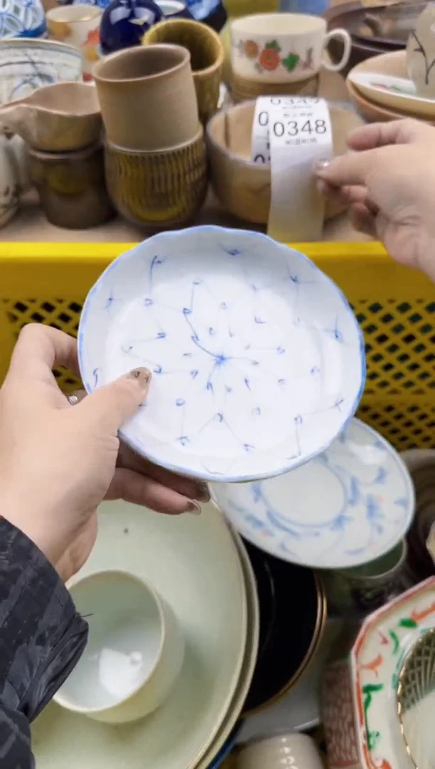 348默认微瑕，满20元包邮