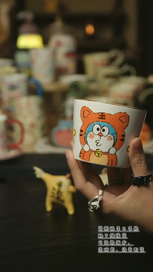 【闪购商品】陶瓷景德镇高温釉下彩&A506