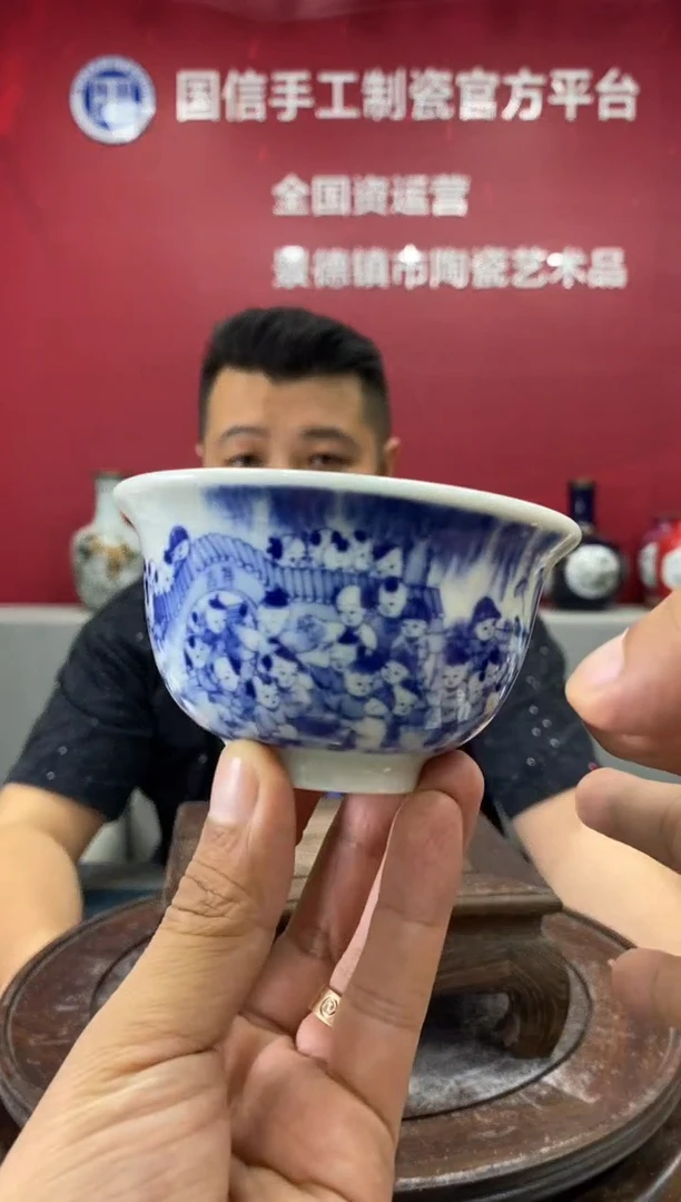 摆件d826景德镇瓷器一件