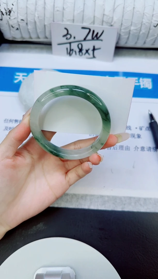 未镶嵌手镯石英质玉201/58