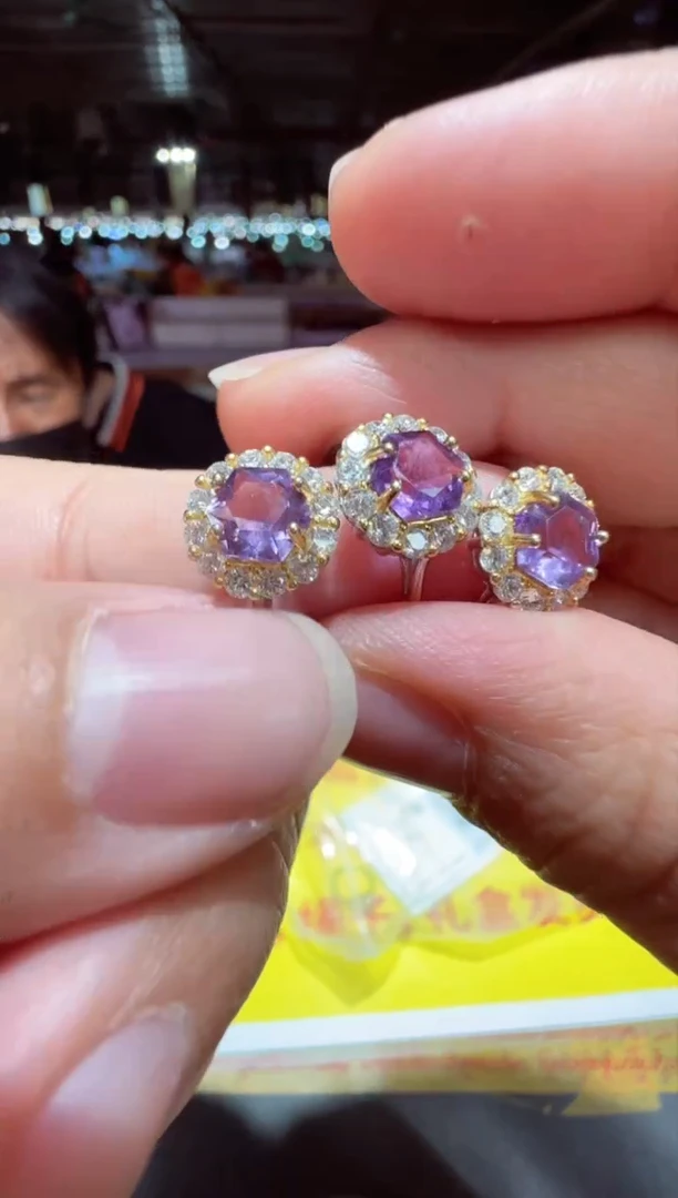 【闪购商品】紫晶戒指未镶嵌戒指多样性只发一件