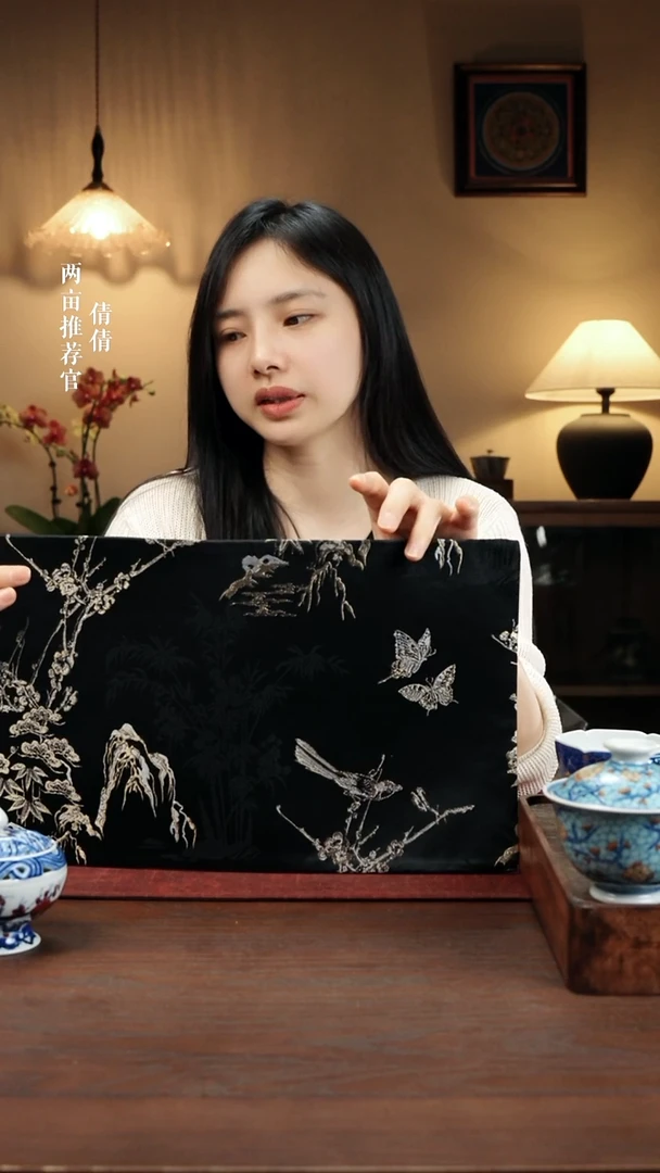 两亩双面茶席买买买买买买