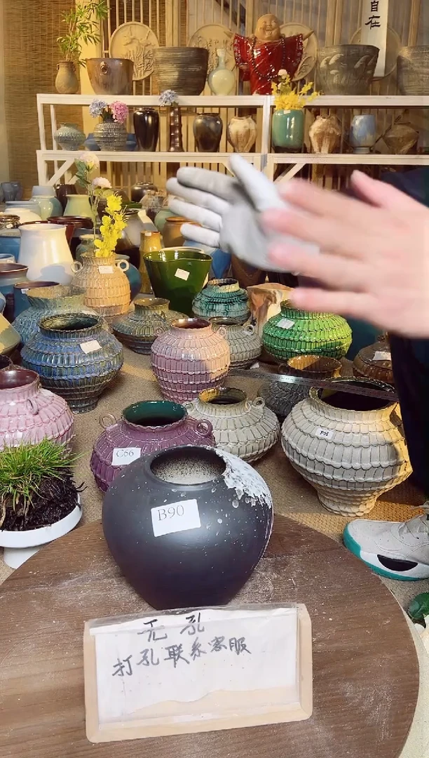 【闪购商品】摆件B90口径9高18误差2默认微瑕