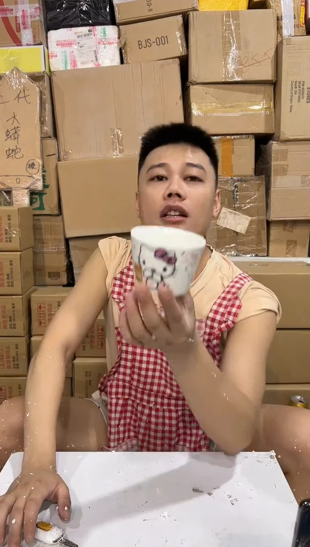 瓷片白色kt猫酸奶水杯