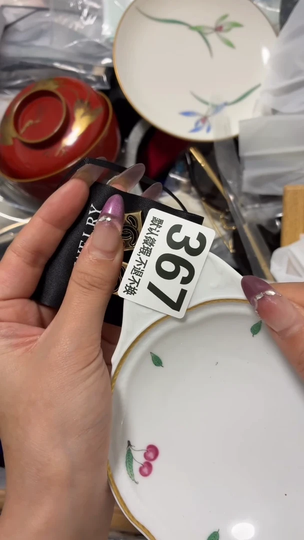 瓷片豆*徐花朵图案瓷片实用器默认微瑕