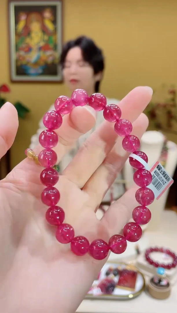 未镶嵌手串碧玺4/9mm@@ZY41010009