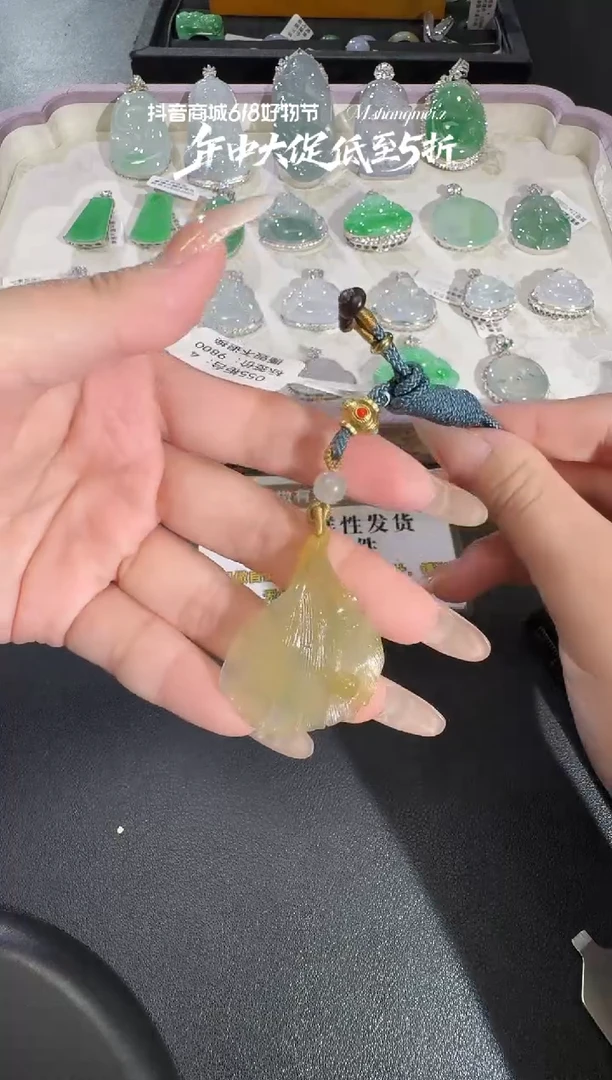 翡翠未镶嵌吊坠(不含链)【源头工厂】