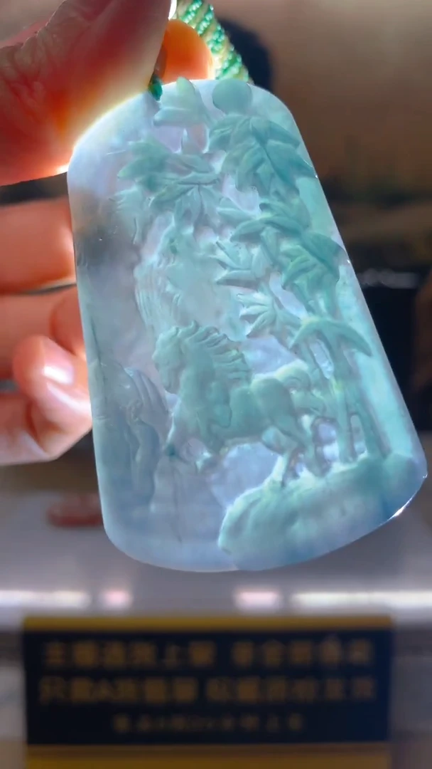 未镶嵌定制翡翠王*杰定制A货翡翠SMYH0