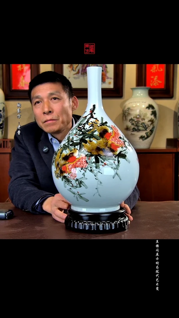 摆件景德镇陶东方现代艺术高端茶器花瓶摆件