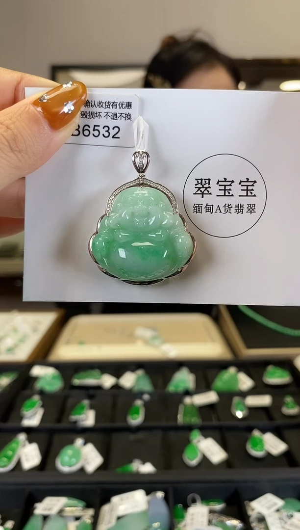 【闪购商品】翡翠颈饰18K金镶嵌B6532 佛公 含运营费