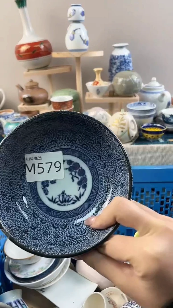 飘*雪山梨全场满18包邮M579