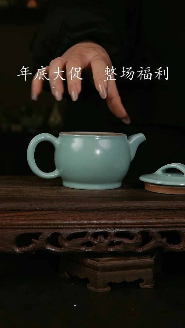 【闪购商品】其他王国奇手工汉瓦壶 印章