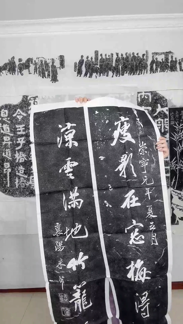 昌化石印石米芾对联