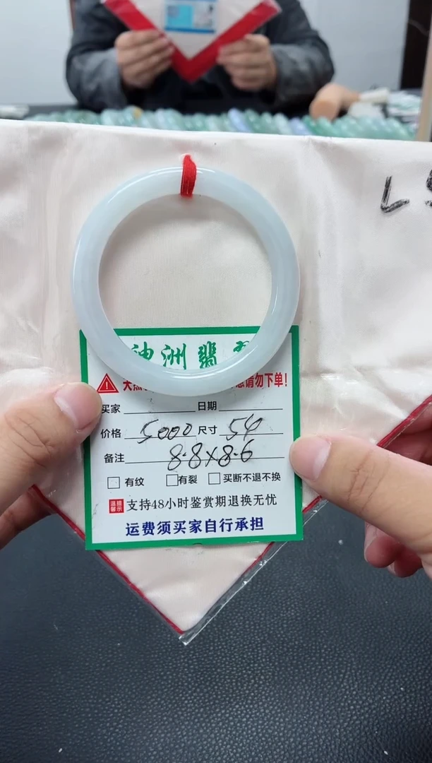 未镶嵌手镯翡翠缅甸翡翠手镯17