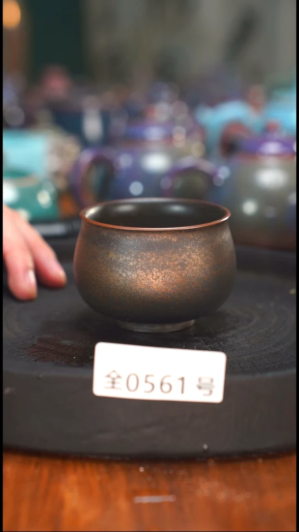 原矿原产地高温烧561
