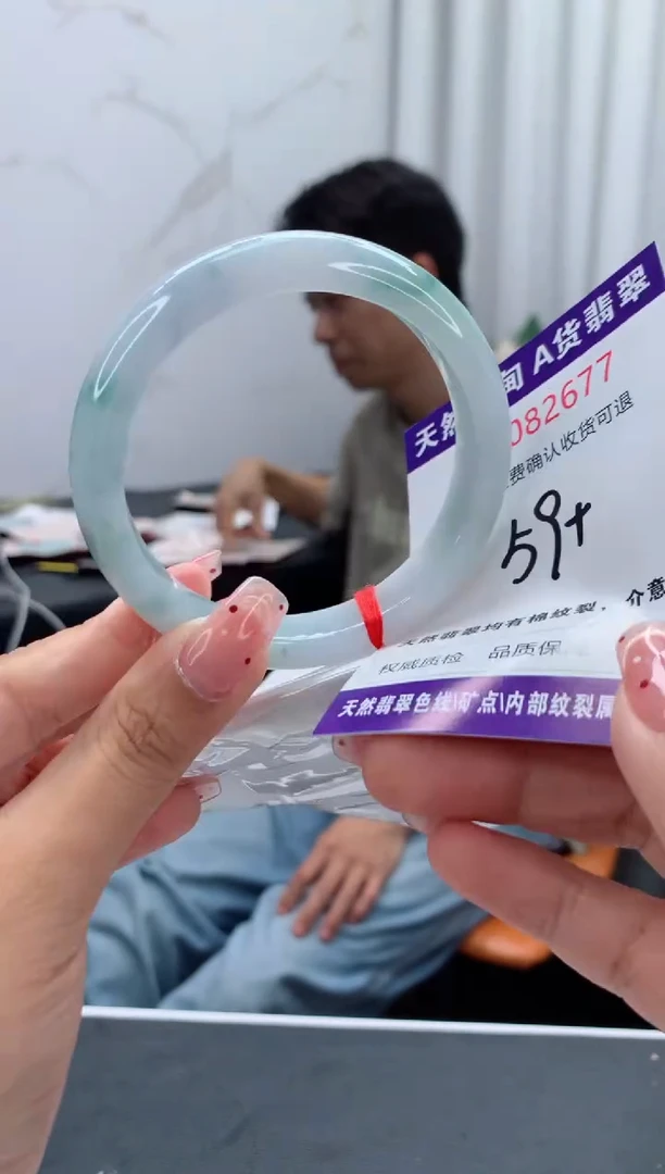 未镶嵌手镯翡翠天然缅甸A货翡翠