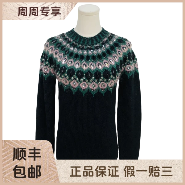 妃鱼/古驰/羊毛/毛衣/95新/z六三