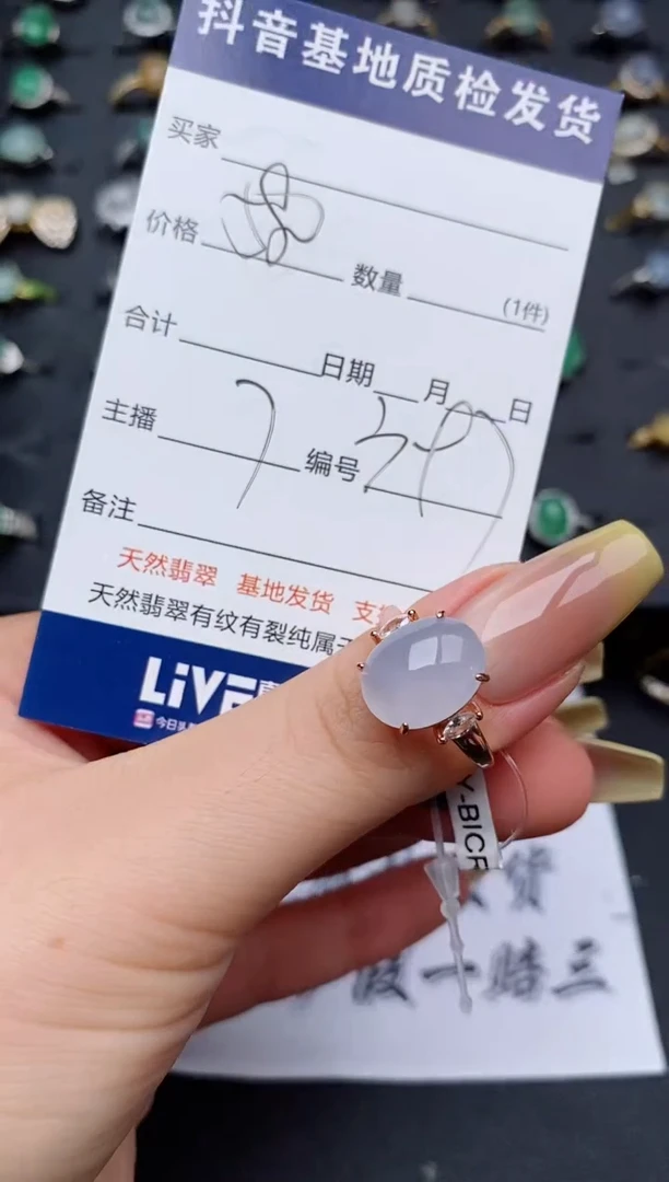 翡翠戒指银S925镶嵌..........