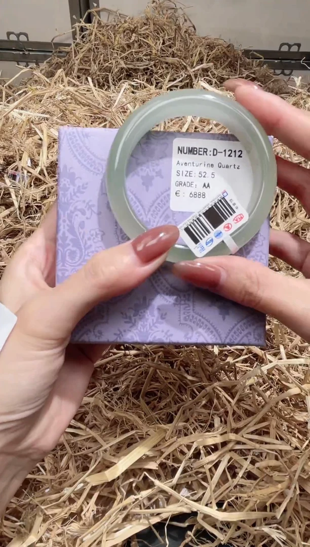 未镶嵌手镯石英质玉D1212Z